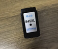 格之格 适用佳能845墨盒MG3080 TS3480墨盒 MG2400 MG2980 MX498 TS3180 TS3380 MG2580S墨盒 PG845墨盒黑色 实拍图