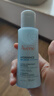 雅漾（Avene）恒润肌活保湿精华液100ML 小蛮腰肌底精华敏肌保湿护肤旅行618 实拍图