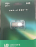 爱国者（aigo）8GB USB2.0 U盘 A10 金属企业定制u盘 电脑办公学习U盘 迷你防水优盘 实拍图