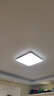 欧普照明（OPPLE）全光谱64瓦护眼卧室灯智能LED照明灯具简约方卧 方卧 实拍图