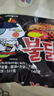 三养（SAMYANG）火鸡面三养速食方便面袋装 700g(140g*5)泡面拌面早餐零食 实拍图