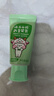 云南白药6-12岁儿童牙膏防蛀固齿含氟换牙期清洁口腔强健牙釉质薄荷味60g 实拍图