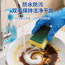普达 碟刹锁摩托车锁防盗锁山地电动自行车锁防盗报警带提醒绳固定包 实拍图