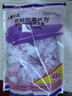 樱之花防蛀防霉片剂800g代替樟脑丸卫生球羊绒棉毛衣物驱蛀虫衣柜芳香味 实拍图