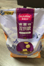 麦富迪猫粮 超肉粒冻干双拼奶糕离乳猫粮呵护免疫 冻干蛋奶2kg 实拍图
