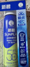 曼秀雷敦新碧冰凉防晒喷雾100ml 清爽防水防汗户外军训高倍防晒霜男女士 实拍图