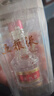 五粮液 普五八代 浓香型白酒 52度 50ml 单瓶 官方授权（无礼袋）618 实拍图