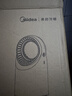 美的（Midea）插电式灭蚊灯家用吸入式灭蚊器驱蚊器卧室客厅母婴基孔肯雅热灭蚊 实拍图