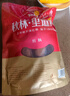 秋林里道斯中华老字号 哈尔滨红肠1.1kg/袋 量贩装 东北特产 休闲零食 实拍图