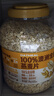 西麦100%澳洲全粒燕麦片1.8kg即食谷物营养早餐代餐 实拍图