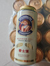 爱士堡小麦白啤酒500ml*24听 德国进口精酿啤酒整箱装京东自营 踏春送礼 实拍图