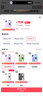 小米（MI）Xiaomi智能音箱音响Pro 超级小爱智能音箱音响 小米15Ultra&SU7Ultra发布会 高保真蓝牙音箱音响 实拍图