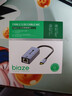 毕亚兹 Type-C2.5G有线网卡 2千兆 2.5G外置网卡免驱动 苹果笔记本电脑USB-C转RJ45网口转换器网线转接头 实拍图