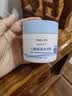 新安怡儿童面霜保湿冰润霜补水舒缓宝宝润肤乳滋润擦脸50g 实拍图