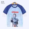 ULTRAMAN奥特曼男童t恤短袖宝宝衣服夏季薄款上衣  AHM96028深蓝 120cm 实拍图