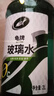 龟牌（Turtle Wax）硬壳玻璃水0度汽车强力去污去油膜除虫胶鸟粪雨刮水专用2L*2瓶 实拍图