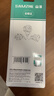 山泽网线钳网络电话水晶头压线钳6P/8P家用省力棘轮剥线钳工具SZ-2068 实拍图