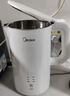 美的（Midea）【价保618】电热水壶烧水壶0涂层食品级304不锈钢自动断电双层防烫全钢无缝1.5L容量 MK-HJ1566 实拍图