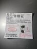 骆驼(CAMEL)汽车电瓶启停蓄电池EFB-70途观迈腾高尔夫帕萨特奥迪天籁 实拍图