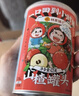 林家铺子糖水  山楂水果罐头 425g*4罐 零食即食食品 实拍图