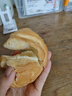 泓一无蔗糖手撕面包1100g 健身粗粮营养早餐代餐休闲零食点心超2斤 实拍图