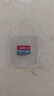 512g高速通用tf内存卡录像机监控储存行车记录仪监控摄像头microSD 256G高速通用+读卡器+SD卡套 实拍图
