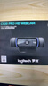 罗技（Logitech） C920 Pro 企业级高清电脑摄像头 网红主播直播摄像头 内置麦克风【团单优惠】 实拍图
