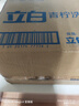 立白青柠洗洁精大瓶1kg*3瓶食品用维E精华去重油不伤手餐具果蔬适用 实拍图