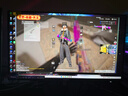 AOC爱攻31.5英寸4K 165Hz QD-OLED 0.03ms 原生10bit 硬件低蓝光 双8W音响 PS5游戏电竞显示器AG326UD 实拍图