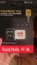 闪迪（SanDisk）128GB TF(MicroSD)内存卡4K极速金卡 A2 V30 U3 兼容大疆Pocket 4/Action 6运动相机 无人机存储卡 实拍图
