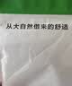 有棵树秋衣秋裤男全棉保暖裤男士秋冬保暖内衣男抑菌打底裤【特惠清仓】 实拍图