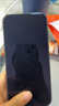 图拉斯无界ar膜【AR增透磁控溅射+无黑边】适用iPhone17/16Pro钢化膜苹果17/16pro手机膜高清贴膜 实拍图