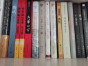关键改变：如何实现自我蜕变 实拍图