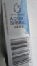 海昌水感觉润隐形眼镜润滑液10ml 液锁水保湿缓解干涩呵护美瞳润眼 实拍图