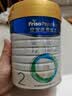 美素佳儿（Friso）皇家较大婴儿配方奶粉2段（6-12个月）800克*3罐 乳铁蛋白 实拍图