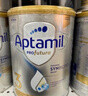 爱他美（Aptamil）白金澳洲版 幼儿配方奶粉 3段(12-36个月) 900g 3罐箱装 实拍图