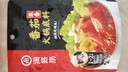 海底捞 火锅底料 浓香番茄125g一人食火锅底料 麻辣烫香锅冒菜干锅串串 实拍图