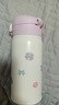 膳魔师库洛米316L不锈钢吸管杯安全锁扣儿童节学生水杯460ml 紫 实拍图