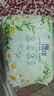 菲比（Fitti）【大牌试用】婴儿宝宝新生儿纸尿裤洋甘菊精华护臀透薄瞬吸干爽NB 新生儿NB码15片 实拍图