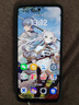 摩托罗拉【国家补贴】联想moto g100 四年质保 LCD护眼屏 7000mAh 12GB+256GB 青峰绿 实拍图