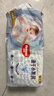 好奇（Huggies）金装纸尿裤M162片(6-11kg)尿不湿【速干不易红】 实拍图