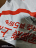 蓝洁星（LANJIEXING）空调清洗剂接水袋*3只家用空调清洁剂工具全套装内外挂柜机集水袋 实拍图