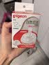 贝亲（Pigeon）自然离乳吸嘴组 含重力球吸管 原装配件12月+ BA155 实拍图