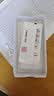 Smorss【3片装】适用vivo iqoo11/10/15ultra钢化膜 爱酷通用手机膜高清全屏游戏电竞防摔抗指纹保护贴膜 实拍图