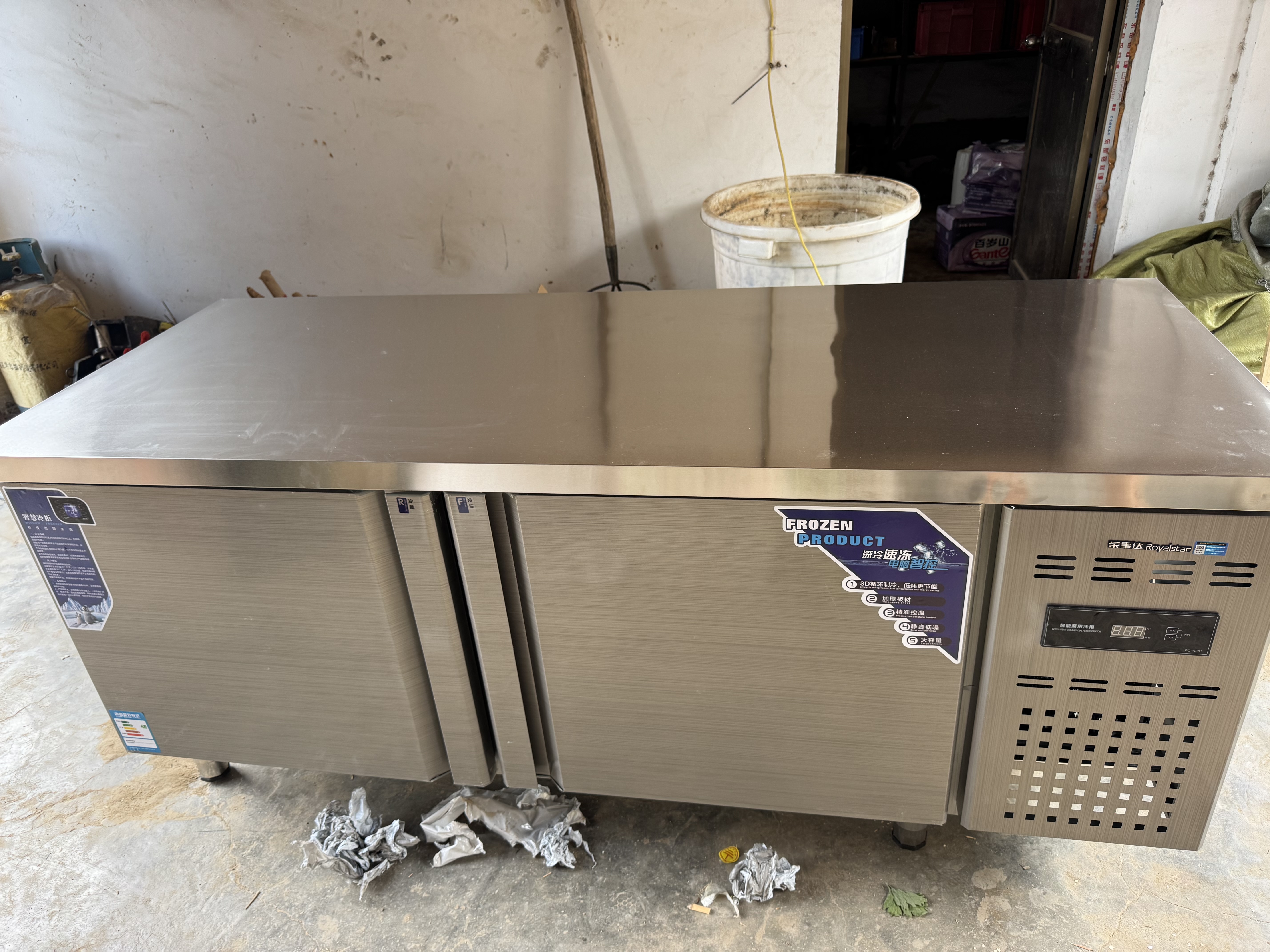 荣事达冷藏操作台冰柜工作台商用冷藏冷冻两用双温保鲜水吧台冷柜厨房不锈钢台面冰箱一体柜80cm宽 双温丨1.8*0.7*0.8M【铜芯降耗60%】 实拍图