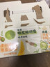 伊利【新鲜日期】谷粒多抹茶燕麦牛奶整箱 200ml*12盒 礼盒装 实拍图