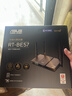 华硕（ASUS）【焕新补贴】RT-BE57 WiFi7电竞游戏加速路由器家用无线千兆路由全屋WiFi7 2.5g口Aimesh随心组 实拍图