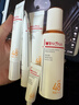 薇诺娜清透防晒乳5gSPF48PA+++防晒霜隔离霜护肤品520礼物 实拍图