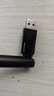水星（MERCURY）WiFi6免驱usb无线网卡台式机电脑wifi接收器AX900 笔记本主机网络wifi发射5G双频外置天线UX9H 实拍图