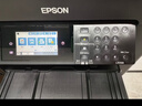 爱普生（EPSON）L15158 A3+彩色打印机办公喷墨双面打印复印一体机 （上门安装版）家用办公 有线/无线 实拍图